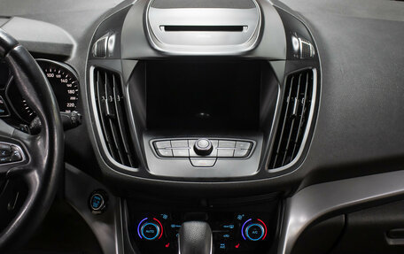 Ford Kuga III, 2018 год, 1 698 000 рублей, 15 фотография