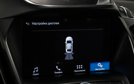 Ford Kuga III, 2018 год, 1 698 000 рублей, 20 фотография