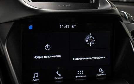 Ford Kuga III, 2018 год, 1 698 000 рублей, 19 фотография