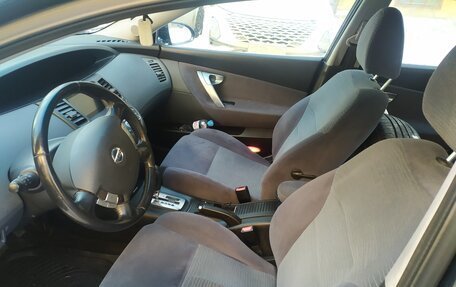 Nissan Primera III, 2005 год, 600 000 рублей, 7 фотография