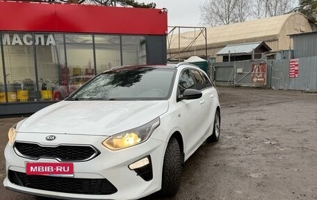 KIA cee'd III, 2019 год, 1 500 000 рублей, 4 фотография