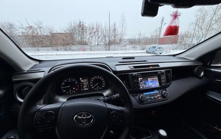 Toyota RAV4, 2016 год, 2 460 000 рублей, 9 фотография