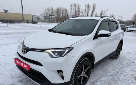 Toyota RAV4, 2016 год, 2 460 000 рублей, 7 фотография