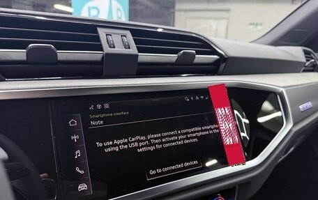 Audi Q3, 2025 год, 5 100 000 рублей, 31 фотография