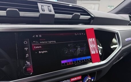 Audi Q3, 2025 год, 5 100 000 рублей, 29 фотография