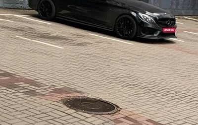 Mercedes-Benz C-Класс AMG, 2016 год, 3 100 000 рублей, 1 фотография