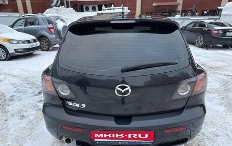 Mazda 3, 2005 год, 420 000 рублей, 4 фотография