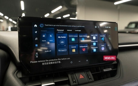 Toyota RAV4, 2025 год, 4 300 000 рублей, 22 фотография