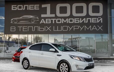 KIA Rio III рестайлинг, 2014 год, 970 000 рублей, 3 фотография