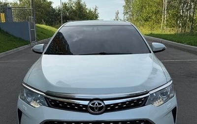 Toyota Camry, 2016 год, 2 150 000 рублей, 1 фотография