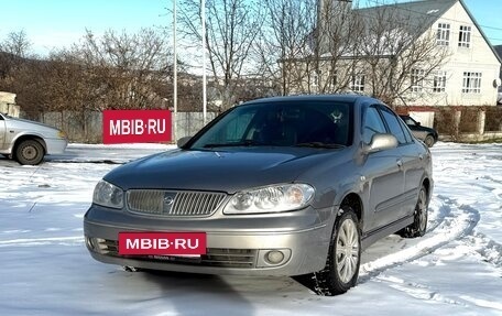 Nissan Bluebird Sylphy II, 2003 год, 450 000 рублей, 3 фотография