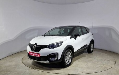 Renault Kaptur I рестайлинг, 2018 год, 1 646 000 рублей, 1 фотография