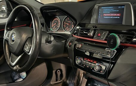 BMW X1, 2017 год, 2 670 000 рублей, 9 фотография