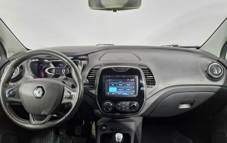 Renault Kaptur I рестайлинг, 2018 год, 1 646 000 рублей, 13 фотография