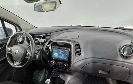 Renault Kaptur I рестайлинг, 2018 год, 1 646 000 рублей, 12 фотография