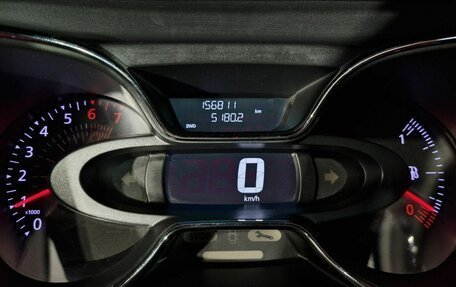 Renault Kaptur I рестайлинг, 2018 год, 1 646 000 рублей, 11 фотография