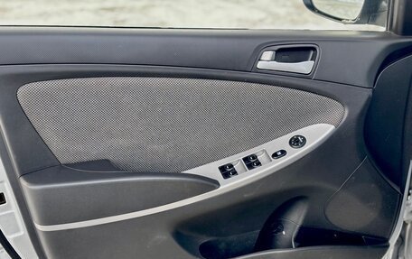 Hyundai Solaris II рестайлинг, 2014 год, 740 000 рублей, 12 фотография