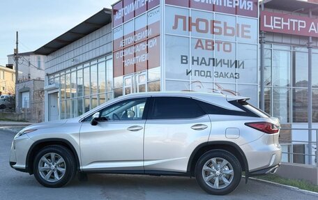 Lexus RX IV рестайлинг, 2015 год, 3 790 000 рублей, 7 фотография