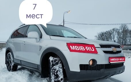 Chevrolet Captiva I, 2010 год, 880 000 рублей, 1 фотография