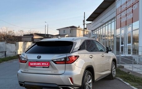 Lexus RX IV рестайлинг, 2015 год, 3 790 000 рублей, 5 фотография