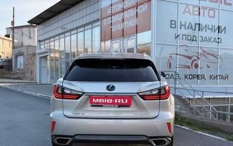 Lexus RX IV рестайлинг, 2015 год, 3 790 000 рублей, 6 фотография