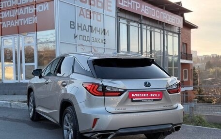 Lexus RX IV рестайлинг, 2015 год, 3 790 000 рублей, 4 фотография