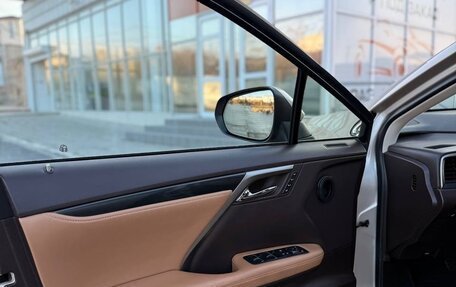 Lexus RX IV рестайлинг, 2015 год, 3 790 000 рублей, 26 фотография