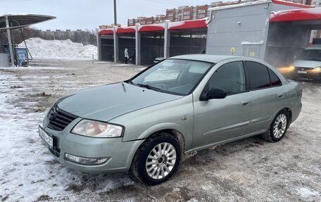 Nissan Almera Classic, 2006 год, 410 000 рублей, 6 фотография