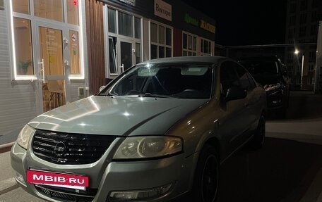 Nissan Almera Classic, 2006 год, 410 000 рублей, 10 фотография