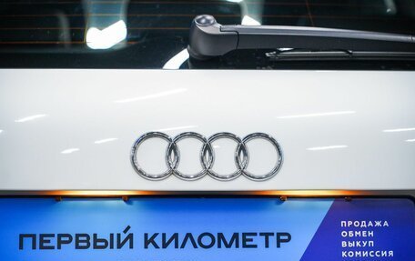 Audi A3, 2008 год, 1 098 000 рублей, 24 фотография