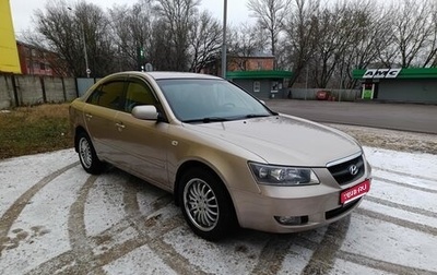 Hyundai Sonata VI, 2007 год, 599 000 рублей, 1 фотография