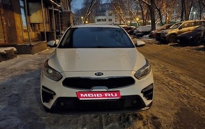 KIA Cerato IV, 2019 год, 1 609 000 рублей, 1 фотография