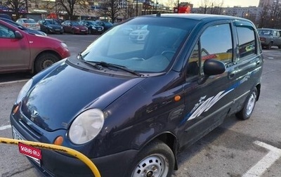 Daewoo Matiz I, 2008 год, 155 000 рублей, 1 фотография
