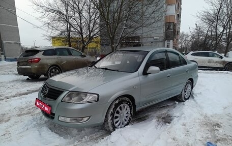 Nissan Almera Classic, 2007 год, 499 000 рублей, 1 фотография