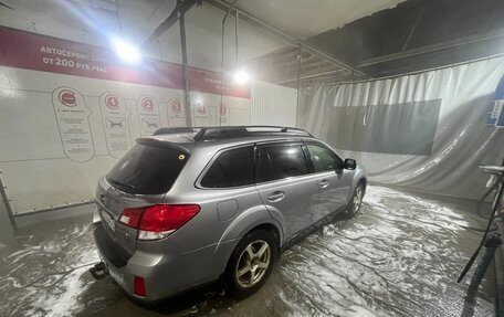Subaru Outback IV рестайлинг, 2011 год, 1 050 000 рублей, 5 фотография