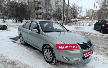 Nissan Almera Classic, 2007 год, 499 000 рублей, 3 фотография