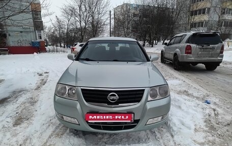 Nissan Almera Classic, 2007 год, 499 000 рублей, 2 фотография
