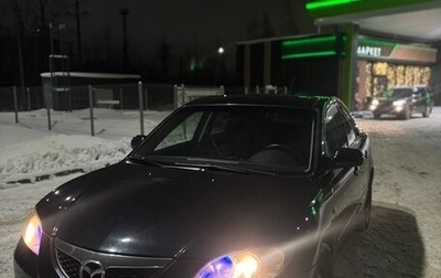 Mazda 3, 2008 год, 570 000 рублей, 1 фотография