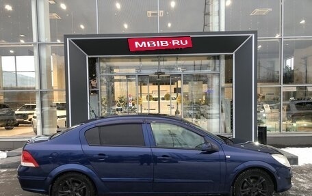 Opel Astra H, 2008 год, 409 000 рублей, 4 фотография