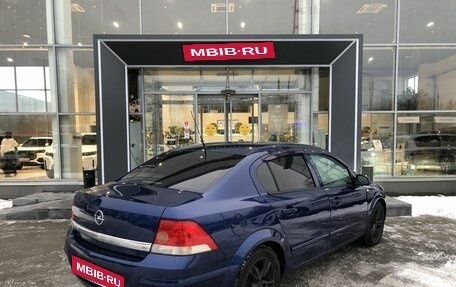 Opel Astra H, 2008 год, 409 000 рублей, 5 фотография