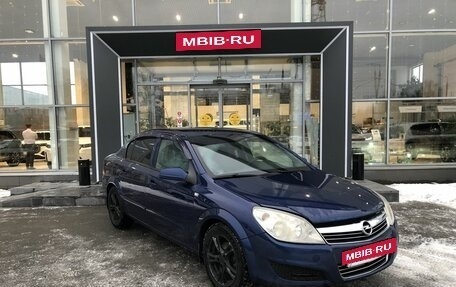 Opel Astra H, 2008 год, 409 000 рублей, 3 фотография