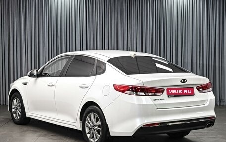 KIA Optima IV, 2016 год, 1 299 000 рублей, 2 фотография