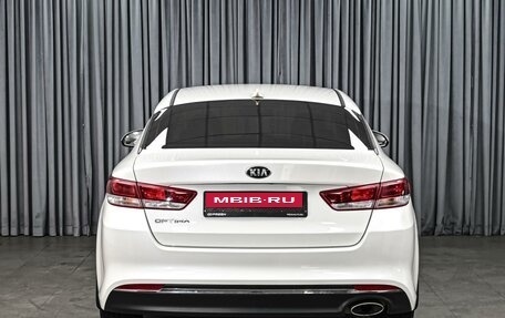 KIA Optima IV, 2016 год, 1 299 000 рублей, 4 фотография