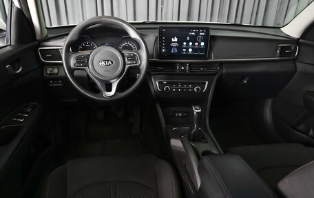 KIA Optima IV, 2016 год, 1 299 000 рублей, 6 фотография