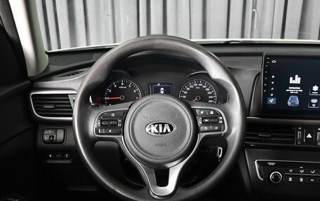 KIA Optima IV, 2016 год, 1 299 000 рублей, 12 фотография