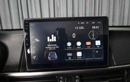 KIA Optima IV, 2016 год, 1 299 000 рублей, 13 фотография