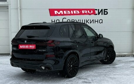BMW X5, 2025 год, 16 600 000 рублей, 2 фотография