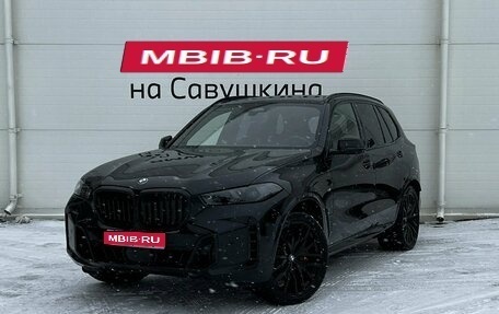 BMW X5, 2025 год, 16 600 000 рублей, 1 фотография