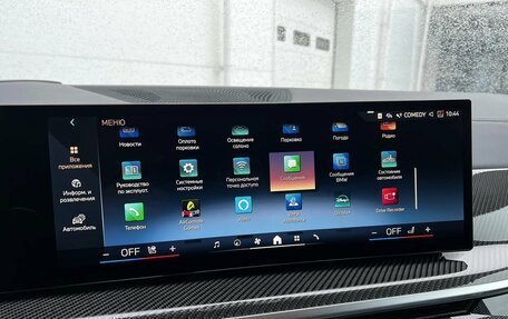 BMW X5, 2025 год, 16 600 000 рублей, 16 фотография