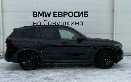 BMW X5, 2025 год, 16 600 000 рублей, 6 фотография